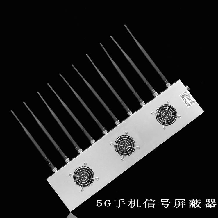 阿勒泰外置10天线移动通信干扰器