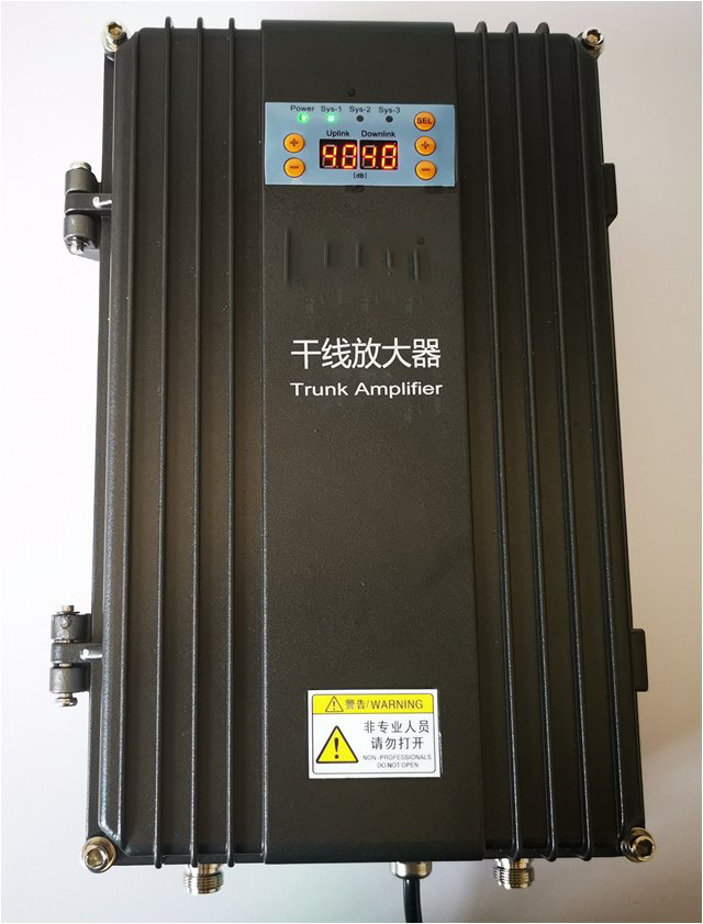  阿勒泰FM调频广播双向干线放大器