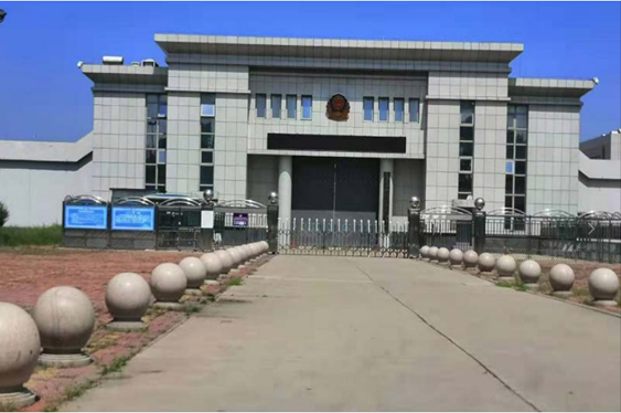  阿勒泰某监狱数字手机信号屏蔽（信令级管控）案例